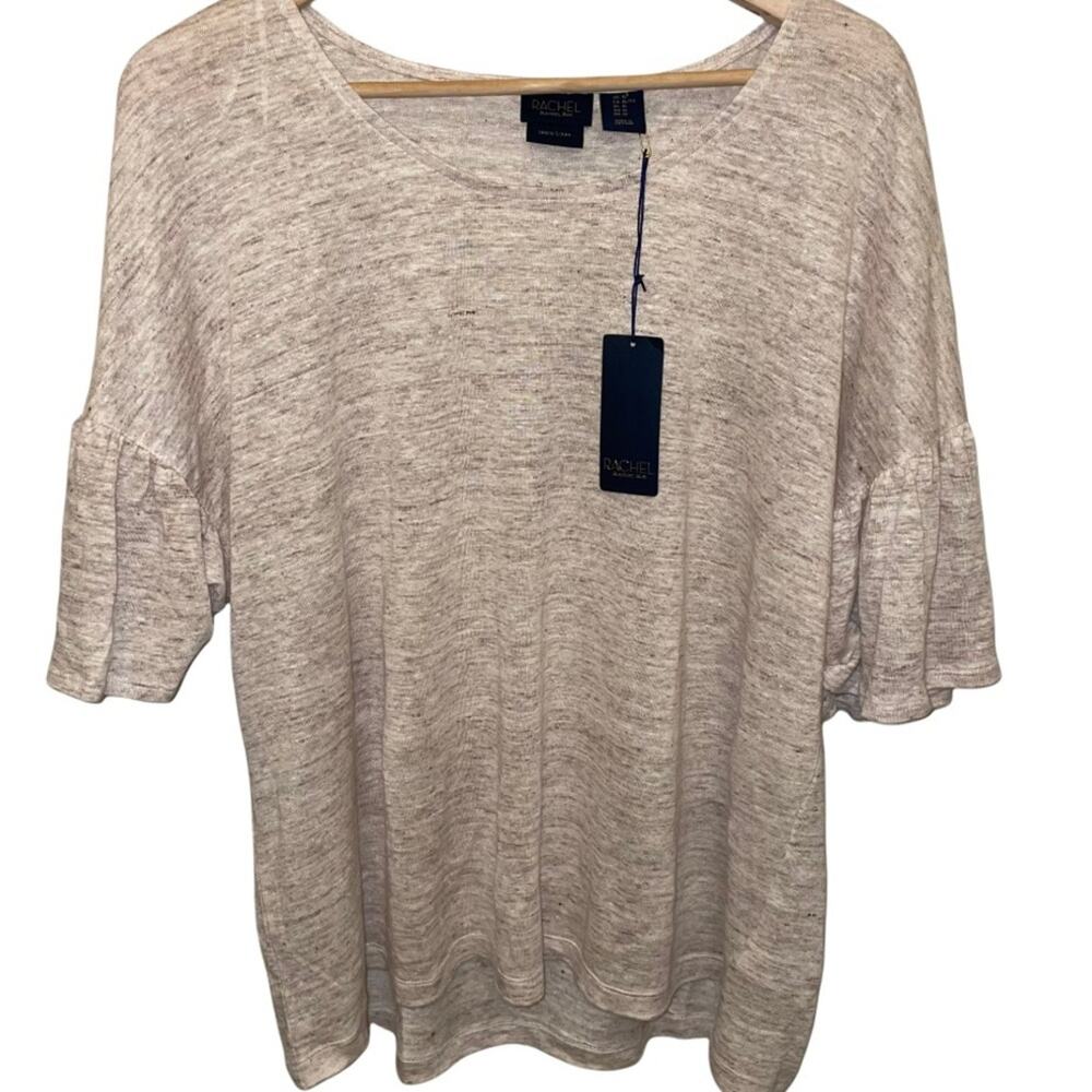 Rachel Rachel Roy Lines Heathered Oatmeal Top XL Blouse Short Sleeve